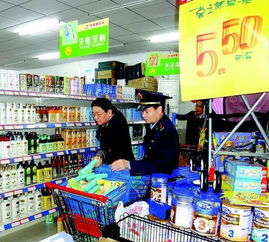 漳州 售假日化品五百多万元 供货商批发商获刑罚款近百万